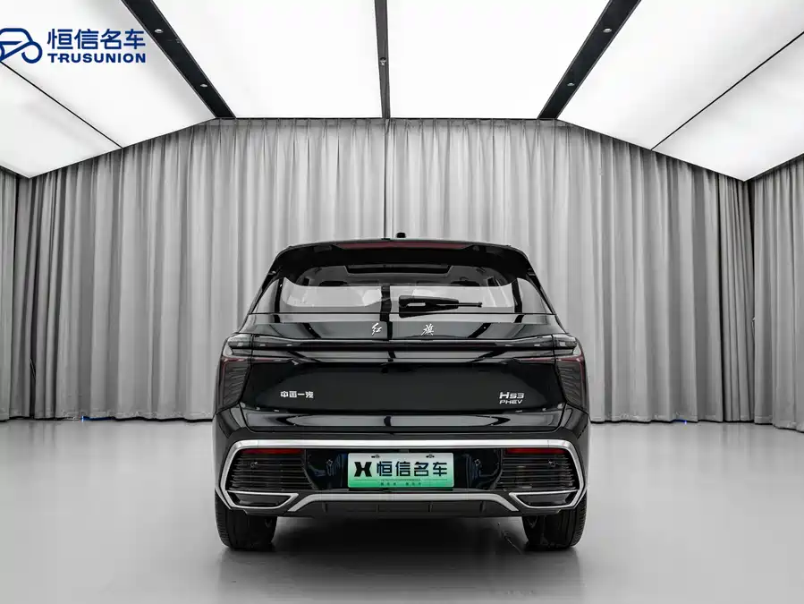 900x675_0_q87_c42_autohomecar__ChxpVWkugNaAdDJLAAN4Ph4I_NI621.jpg.webp Used Hongqi HS3 PHEV 2024 115km Jinwei Edition