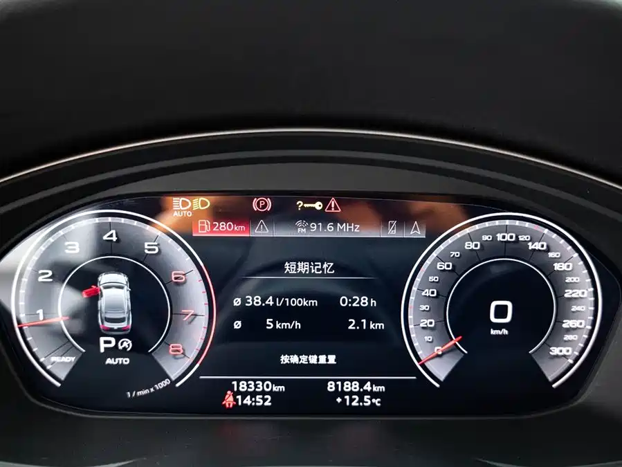 Used Audi A5 (imported) 2024 Sportback 40 TFSI quattro luxury and dynamic model