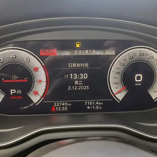 Used Audi A5 (imported) 2023 Sportback 40 TFSI quattro luxury and dynamic model