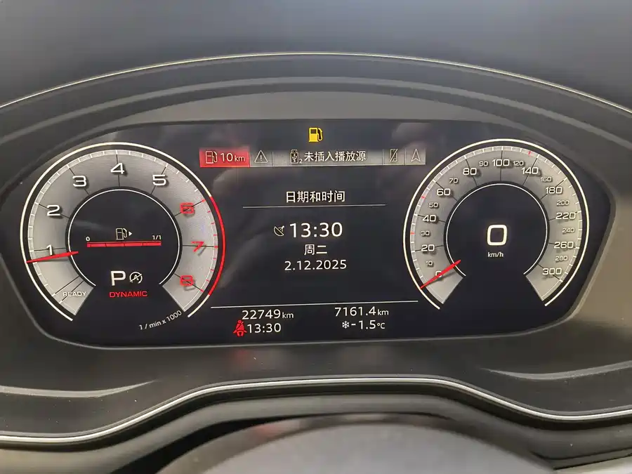 Used Audi A5 (imported) 2023 Sportback 40 TFSI quattro luxury and dynamic model