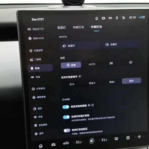 Used NIO ET5T 2024 model 75kWh Touring