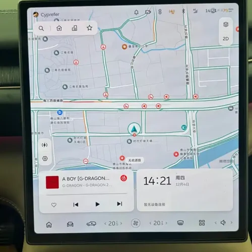 Used NIO ES6 2024 model 75kWh