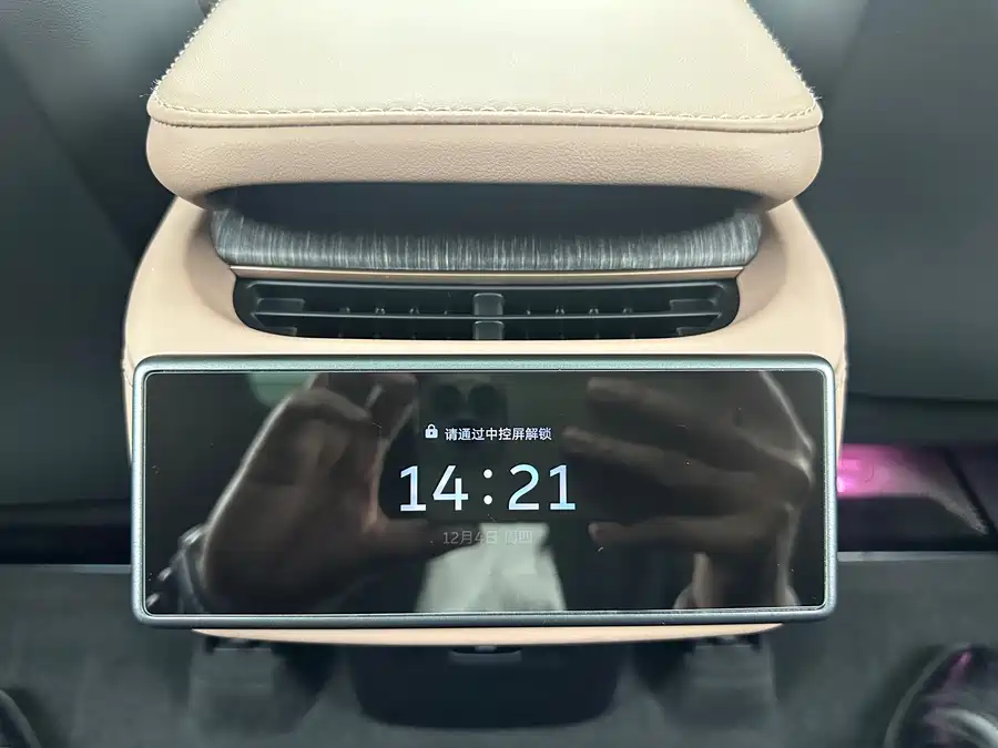 Used NIO ES6 2024 model 75kWh