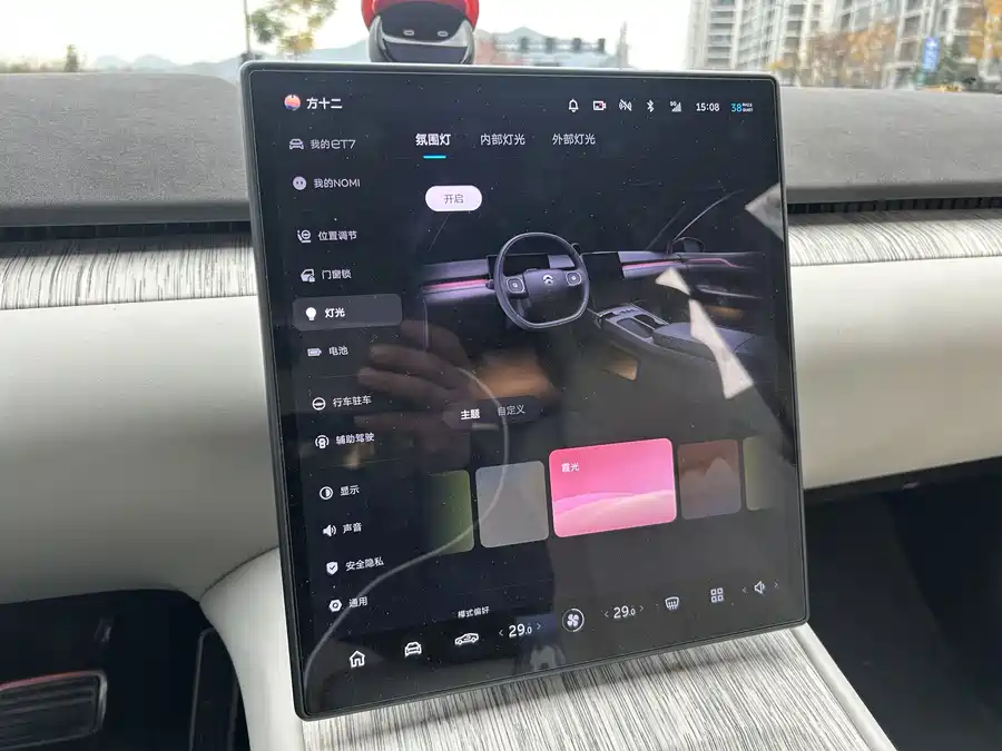 Used NIO ET7 2022 model 100kWh first edition