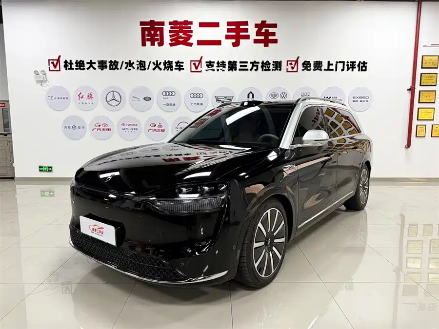 900x675_0_q87_c42_autohomecar__ChxpVWkxXW2AdAotAAH7T3I0iXo282.jpg.webp Used AITO M9 2024 extended range Ultra version 42kWh 6-seater version