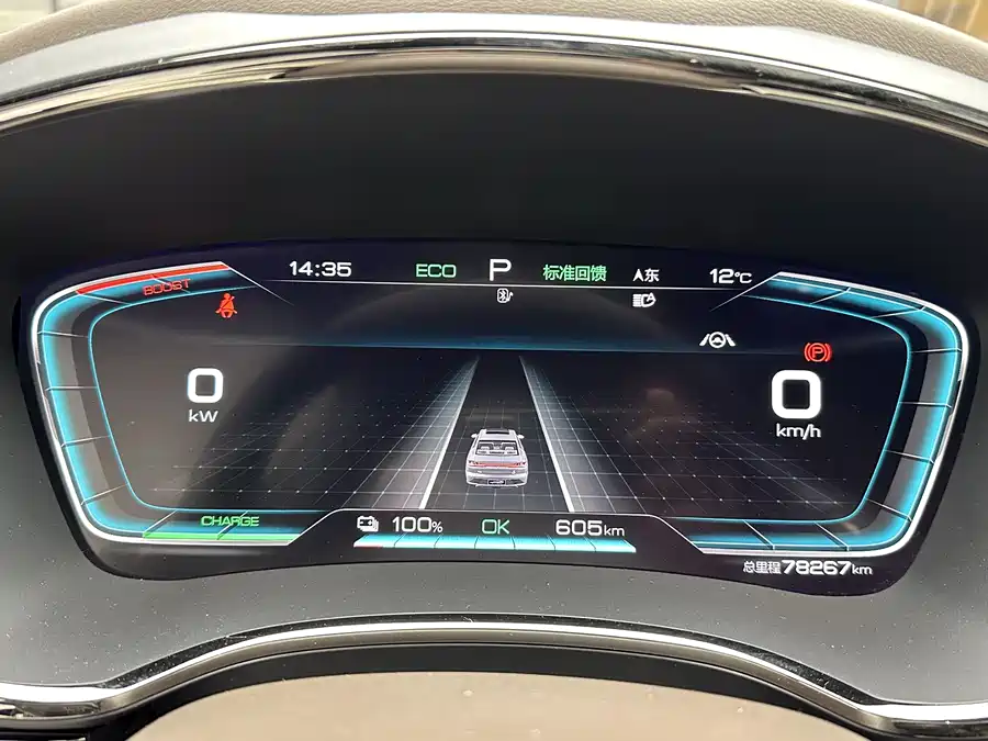 Used BYD Han 2020 EV ultra-long range luxury version