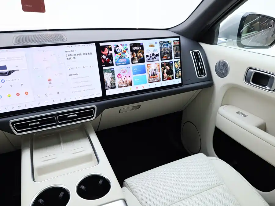 Used Li Auto L9 2024 Ultra