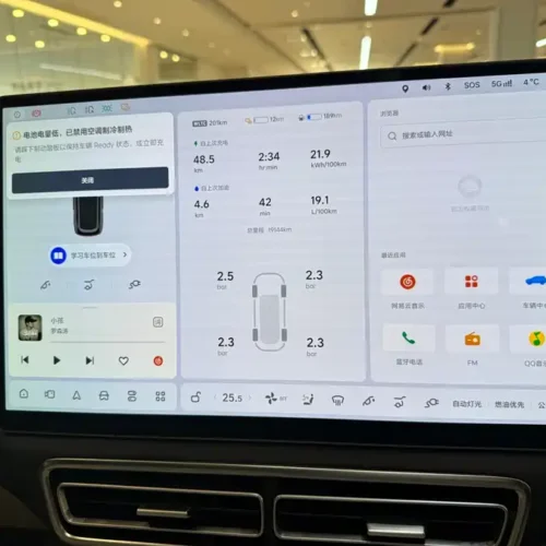 Used Li Auto L9 2024 Ultra