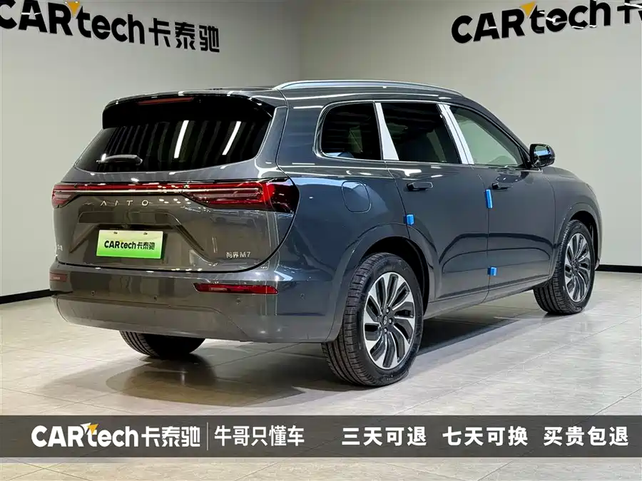 Used HUAWEI AITO M7 2024 1.5T rear drive Plus version 5 seats