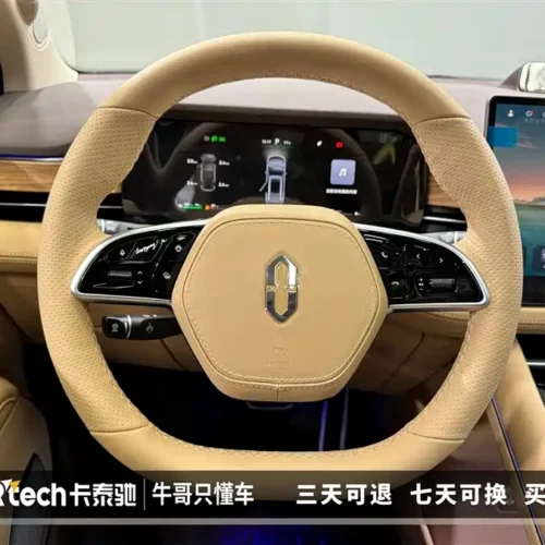 Used HUAWEI AITO M7 2024 1.5T rear drive Plus version 5 seats