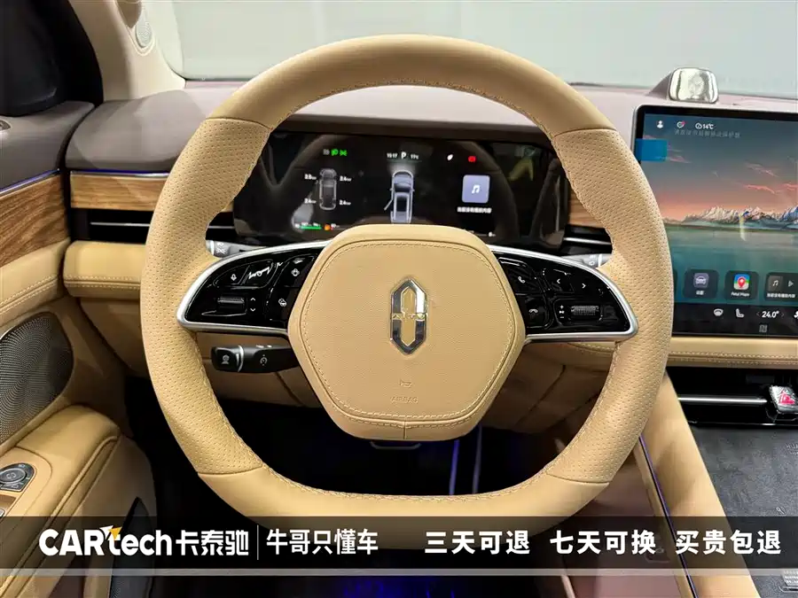 Used HUAWEI AITO M7 2024 1.5T rear drive Plus version 5 seats