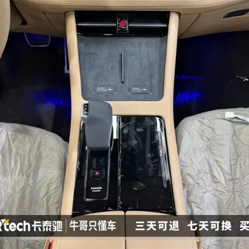 Used HUAWEI AITO M7 2024 1.5T rear drive Plus version 5 seats