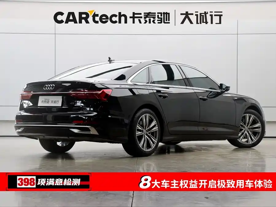 Used Audi A6L 2024 45 TFSI Premium Dynamic Model