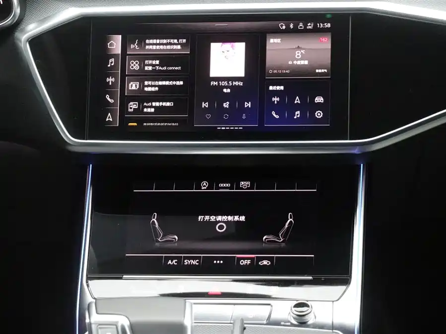 Used Audi A6L 2024 45 TFSI Premium Dynamic Model