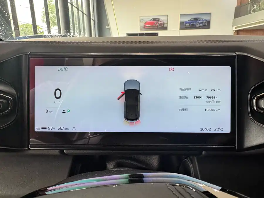 Used NIO ES8 2020 450KM Signature Edition Six-Seater Edition