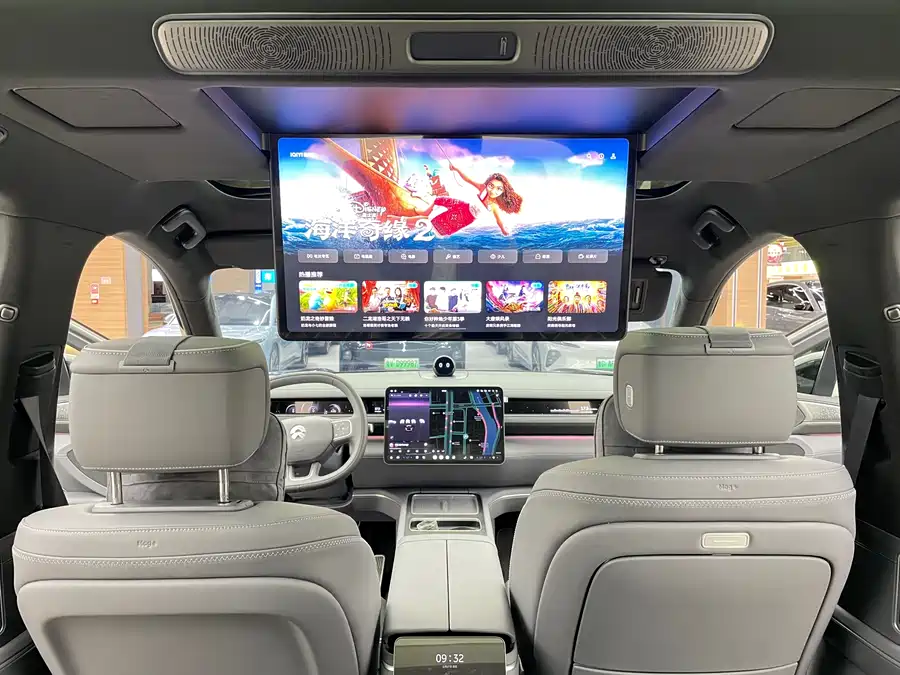 900x675_0_q87_c42_autohomecar__ChxpVWlA_2-AWLdnAAonBix-z5g325.jpg.webp Used NIO ES8 2026 Six-seater Executive Signature Edition