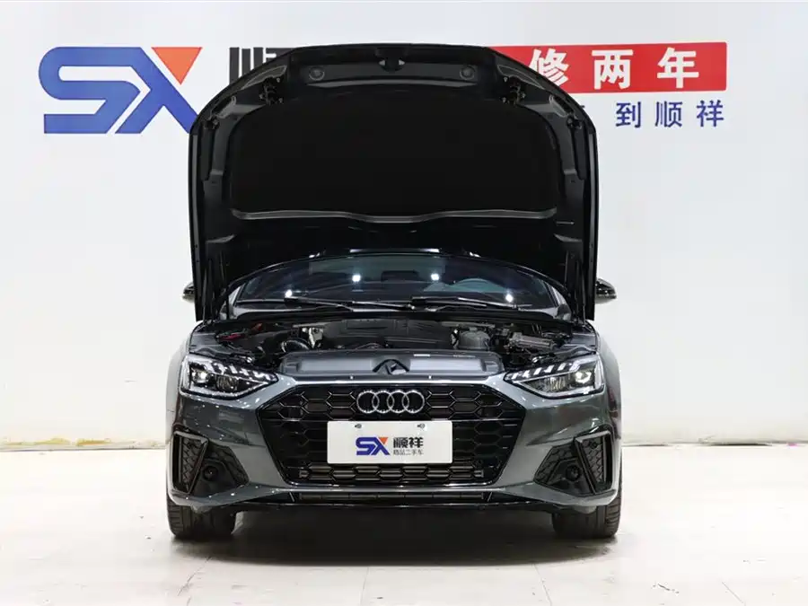 Used Audi A4L 2023 40 TFSI luxury and dynamic model