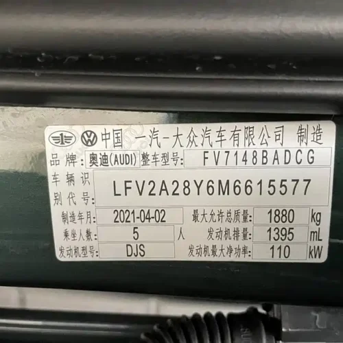 Used Audi A3 2021 A3L Limousine 35 TFSI Enterprising and Elegant Model