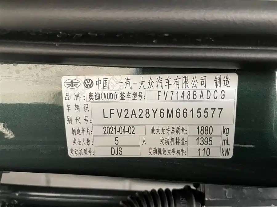 Used Audi A3 2021 A3L Limousine 35 TFSI Enterprising and Elegant Model