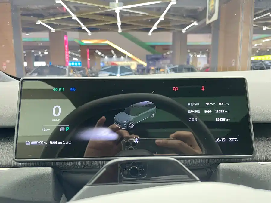 900x675_0_q87_c42_autohomecar__ChxpVWlD1FOATCPCAAhDpXLGOO4204.jpg.webp Used NIO ES8 2023 model 100kWh