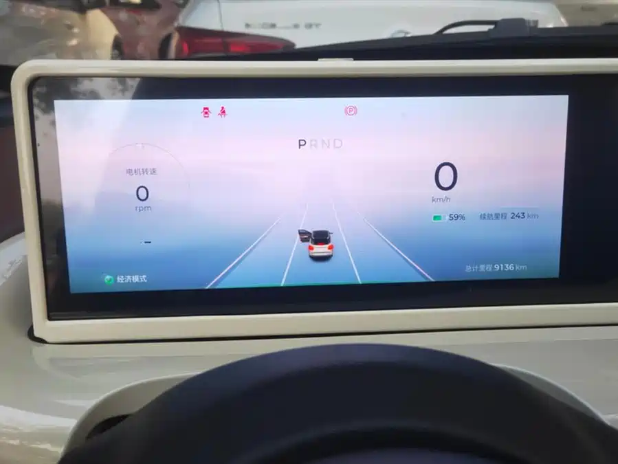 900x675_0_q87_c42_autohomecar__ChxpVWlD5A2ACPRSAAD6OKGGYVU353.jpg.webp Used Wuling Bingo 2024 model 410km Lingxi exclusive model