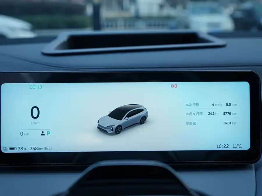 Used NIO ET5T 2025 75kWh Touring