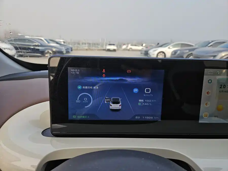 Used Wuling Bingo 2023 model 333km express model