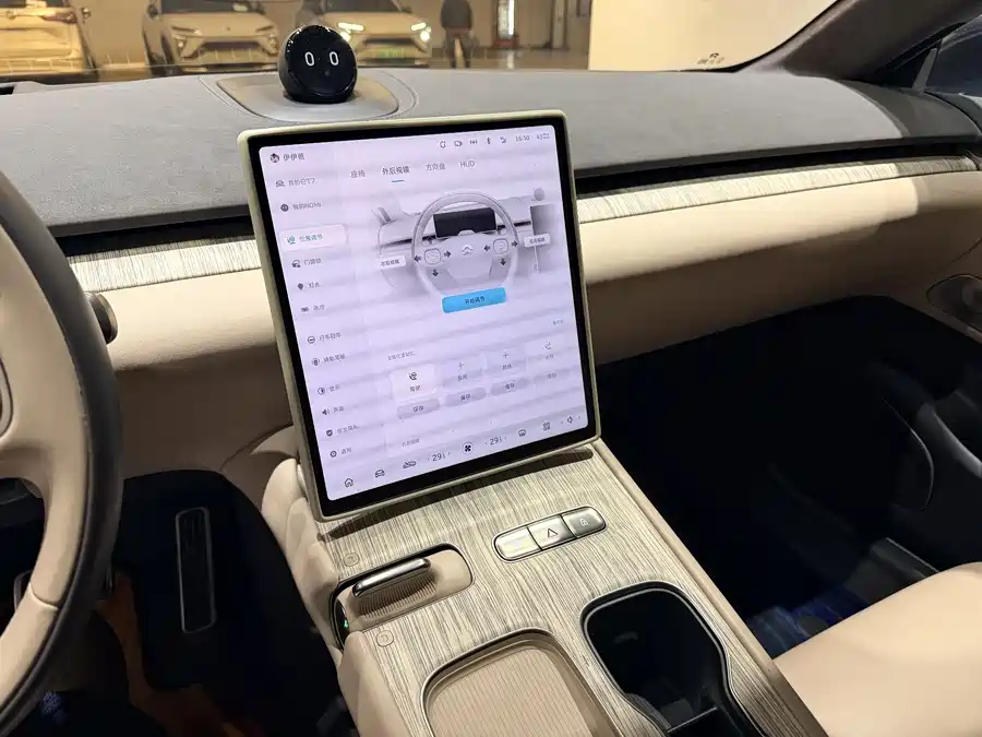 900x675_0_q87_c42_autohomecar__ChxpVWlDbZaAHGT0AAU-JfZtB9Q688.jpg.webp Used NIO ET7 2024 75kWh Executive Edition