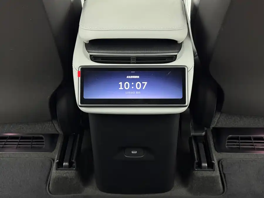 900x675_0_q87_c42_autohomecar__ChxpVWlDj9aAErumAAdO1Dzz2dI339.jpg.webp Used NIO ES6 2025 model 100kWh