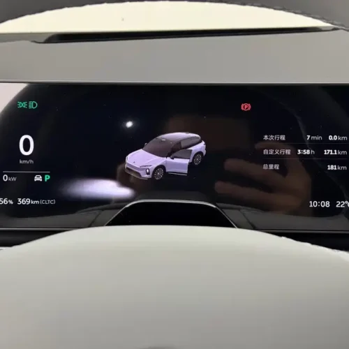 900x675_0_q87_c42_autohomecar__ChxpVWlDj9mABkViAAWrRG7igqU045.jpg.webp Used NIO ES6 2025 model 100kWh