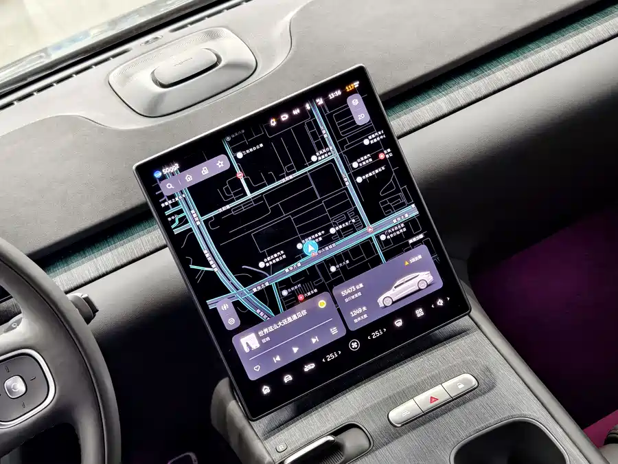 Used NIO ET7 2022 model 75kWh