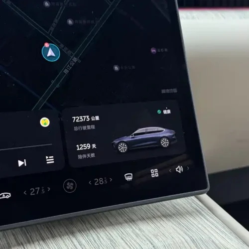 900x675_0_q87_c42_autohomecar__ChxpVWlDqOGABnMjAAOAPRi7SDw708.jpg.webp Used NIO ET7 2022 model 100kWh first edition