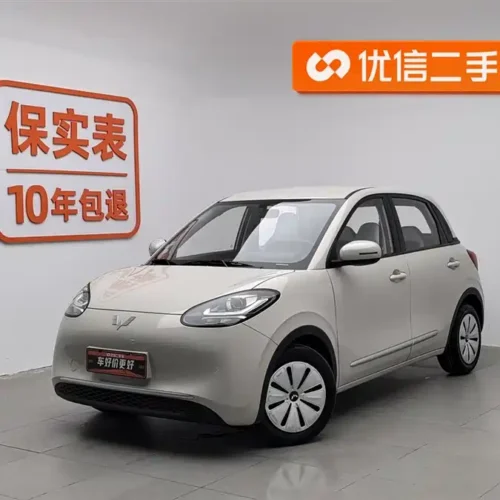 900x675_0_q87_c42_autohomecar__ChxpVWlE82OAApchAAFxbViZCJ8195.jpg.webp Used Wuling Bingo 2023 model 203km light model