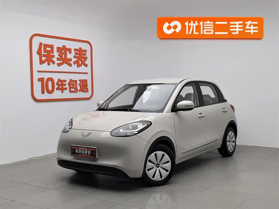900x675_0_q87_c42_autohomecar__ChxpVWlE82OAApchAAFxbViZCJ8195.jpg.webp Used Wuling Bingo 2023 model 203km light model