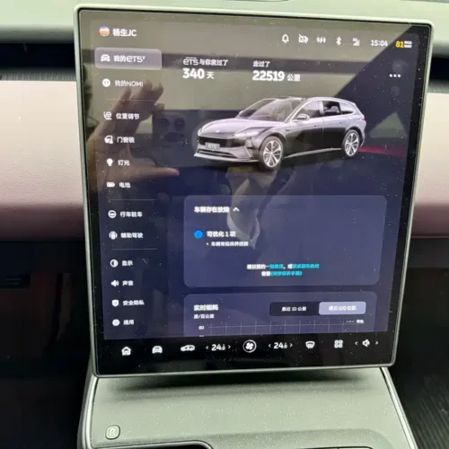 Used NIO ET5T 2024 model 75kWh Touring