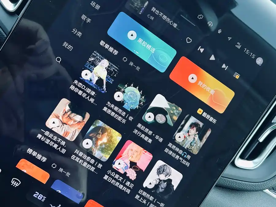 Used Hongqi HS3 PHEV 2025 model 117km Jinwei PLUS version