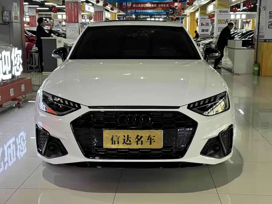 Used Audi A4L 2024 40 TFSI luxury and dynamic model