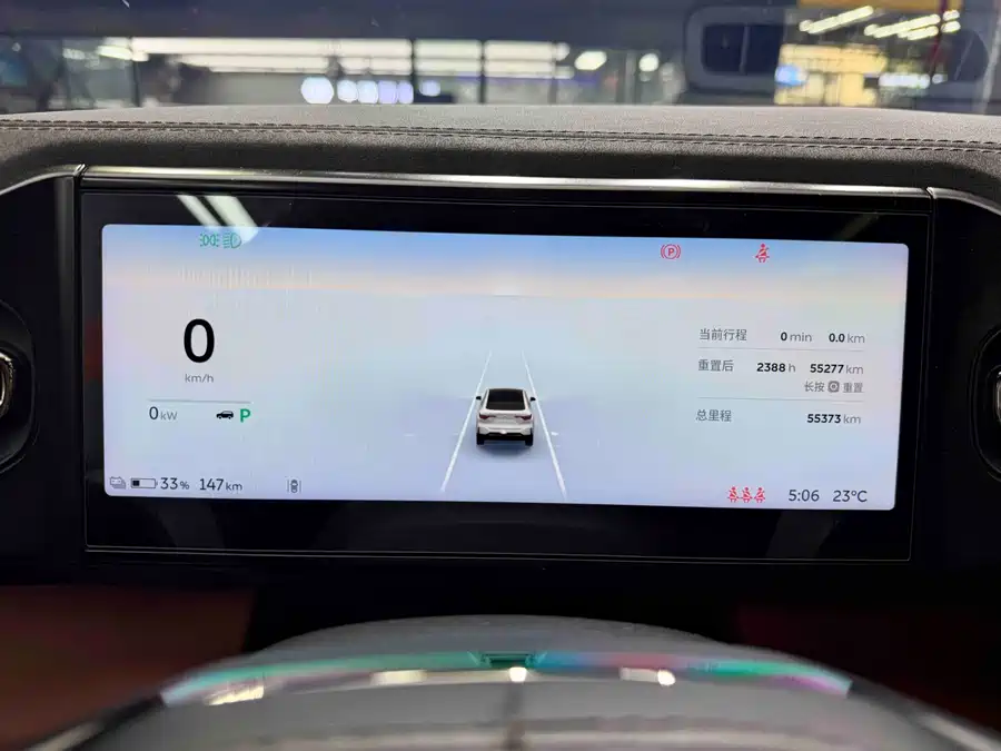 900x675_0_q87_c42_autohomecar__ChxpVWlFFtaASLKYAAZtAawdeC4513.jpg.webp Used NIO EC6 2020 430KM Sports Edition