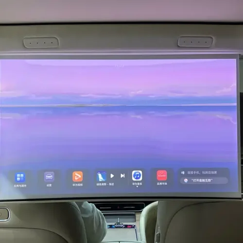 900x675_0_q87_c42_autohomecar__ChxpVWlFIvSACQJaAAZJxNDBnt8424.jpg.webp Used AITO M9 2024 extended range Ultra version 42kWh 6-seater version