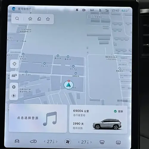 Used NIO ES6 2020 430KM Signature Edition