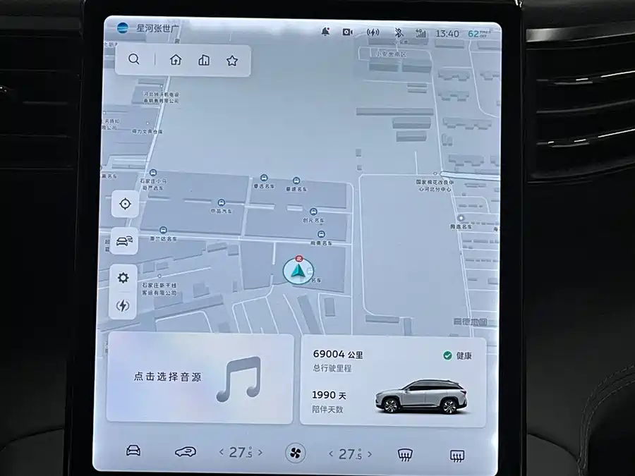 Used NIO ES6 2020 430KM Signature Edition