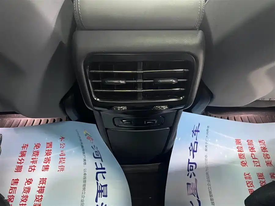 Used NIO ES6 2020 430KM Signature Edition