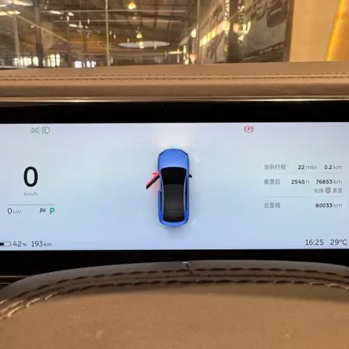 900x675_0_q87_c42_autohomecar__ChxpVWlGd_GAcQ4yAAflPl8YNFo470.jpg.webp Used NIO EC6 2020 440KM Performance Edition