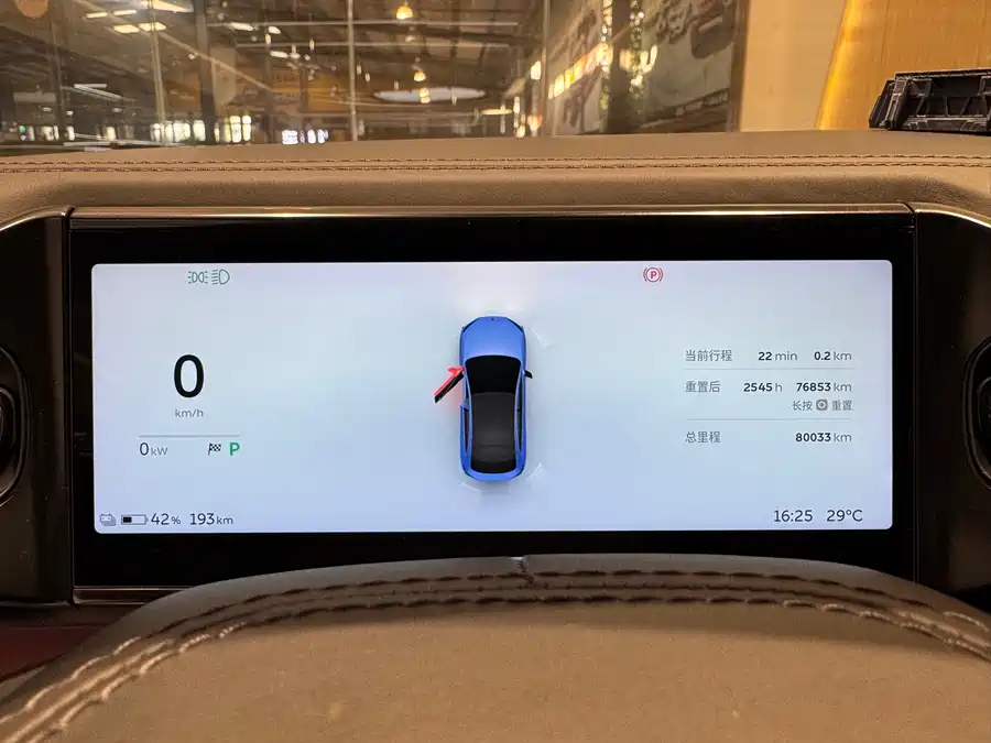 900x675_0_q87_c42_autohomecar__ChxpVWlGd_GAcQ4yAAflPl8YNFo470.jpg.webp Used NIO EC6 2020 440KM Performance Edition