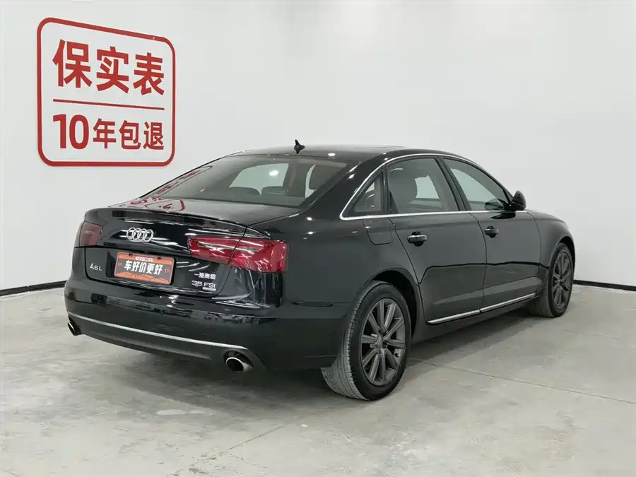 900x675_0_q87_c42_autohomecar__ChxpVWlGr8WAB-tjAAF5I_qe8xY823.jpg.webp Used Audi A6L 2015 TFSI Million Commemorative Intelligent Collar Model