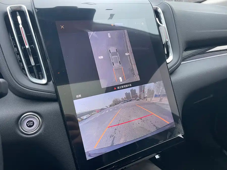 900x675_0_q87_c42_autohomecar__ChxpVWlHu4SAEX1MAAm38PY2o7A861.jpg.webp Used Hongqi HS3 PHEV 2024 115km Jinwei Edition