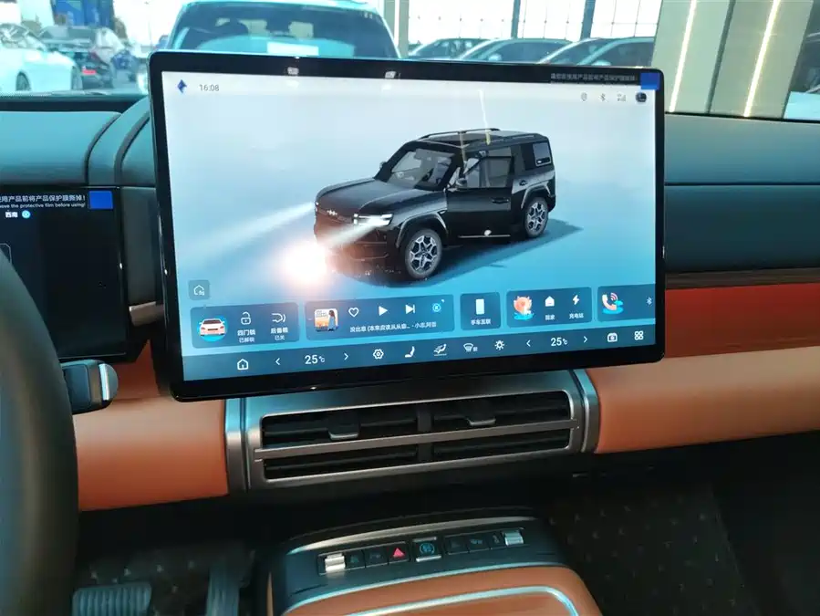 Used BYD Leopard Titanium 7 2025 200KM two-wheel drive Max version