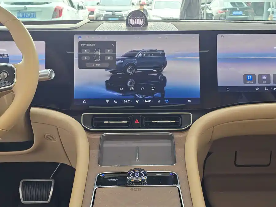 900x675_0_q87_c42_autohomecar__ChxpVWlIuE-AdNxBAALCMG2shmI463.jpg.webp Used AITO M9 2024 extended range Ultra version 52kWh 5-seater version