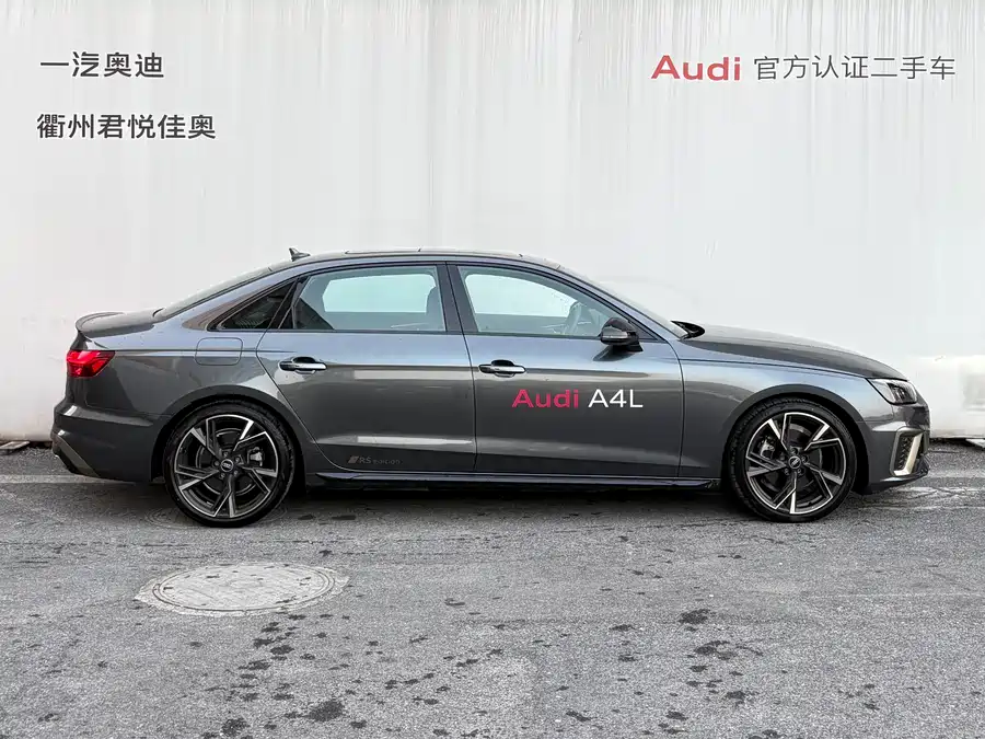 Used Audi A4L 2024 40 TFSI quattro RS kit combustion speed type