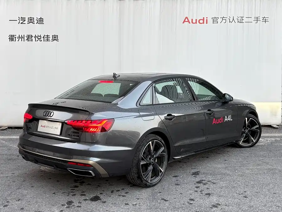 Used Audi A4L 2024 40 TFSI quattro RS kit combustion speed type